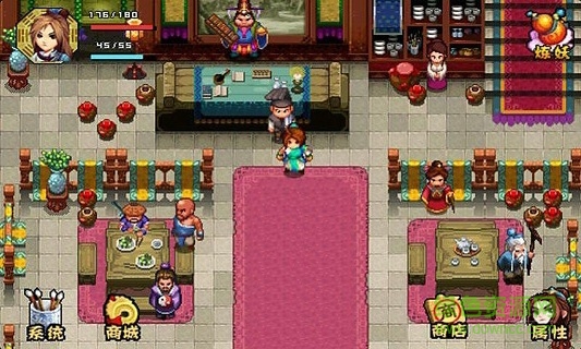 修仙斩魔录正式版