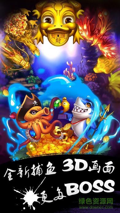 牌缘南通长牌安卓下载 牌缘城市南通长牌下载安装