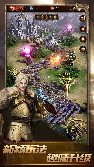 鲸旗游戏战火与秩序