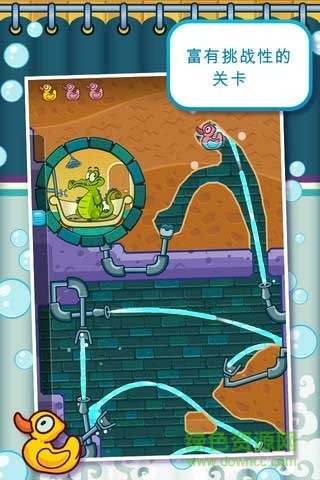 鳄鱼小顽皮爱洗澡手游 鳄鱼小顽皮爱洗澡游戏