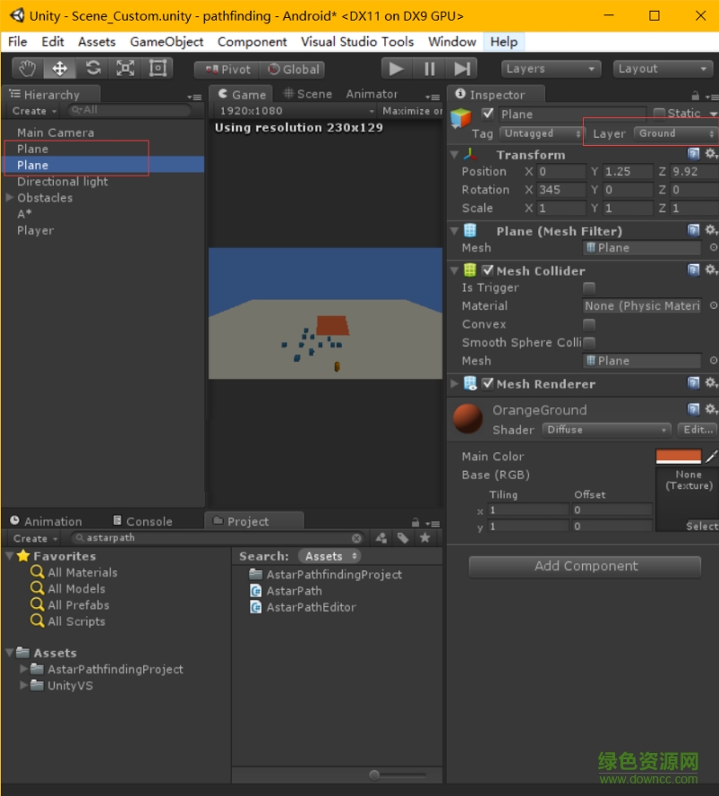 unity3d自动寻路插件