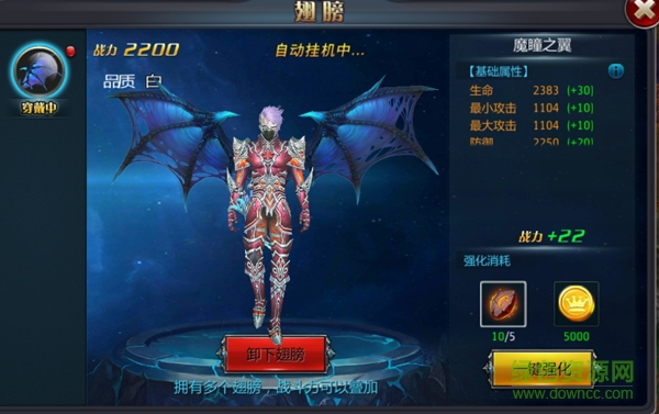 冰与火战歌华为版