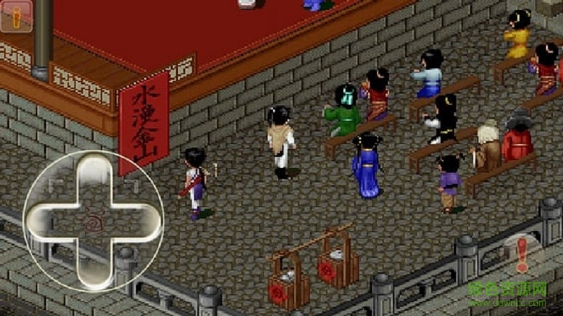 仙剑98柔情版手机版