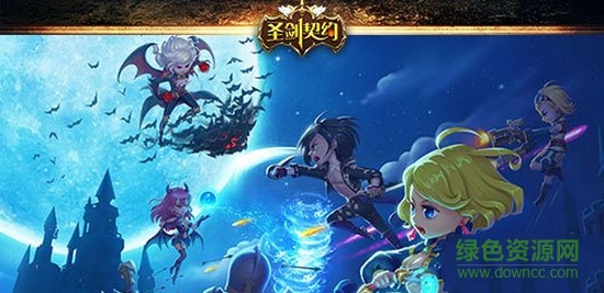 圣剑契约oppo版 圣剑契约oppo客户端