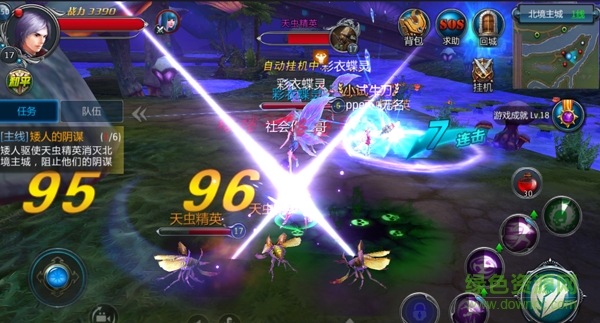 冰与火战歌 冰与火战歌