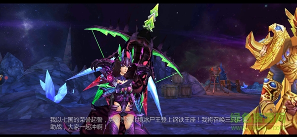 冰与火战歌无限钻石版 冰与火战歌无限钻石版