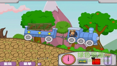 光头强开火车小游戏