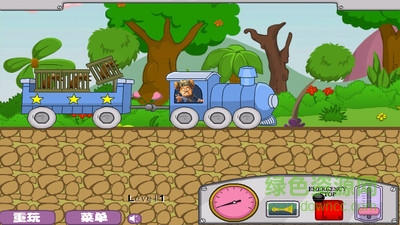 光头强开火车游戏