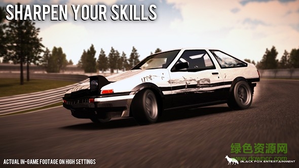 漂移传奇正版下载