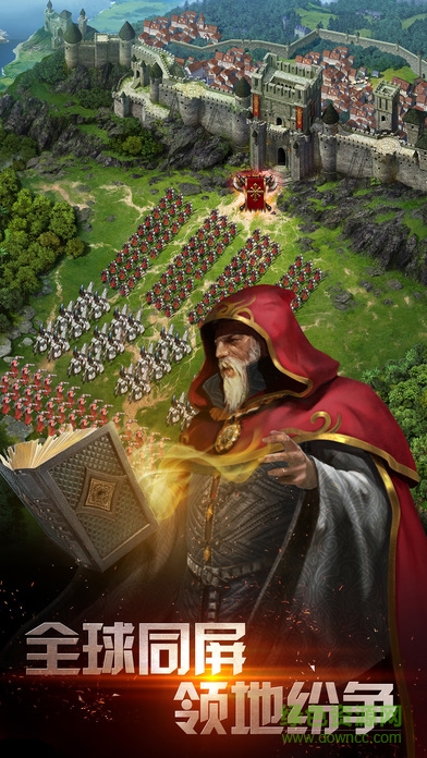 战火与秩序折扣版本