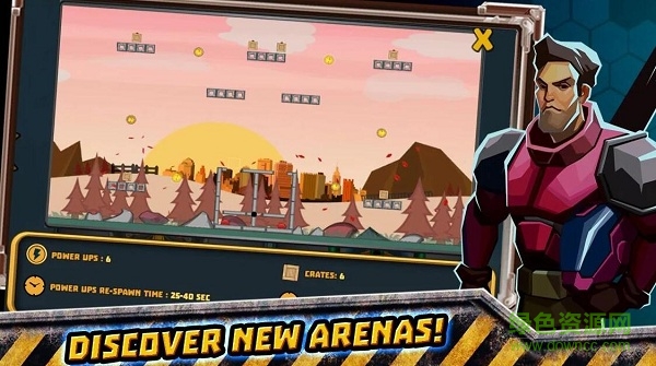 无人机战斗游戏下载