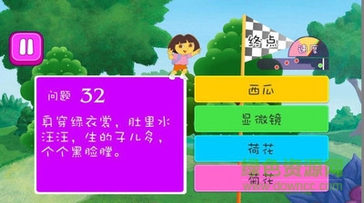 朵拉爱字谜 朵拉爱字谜游戏