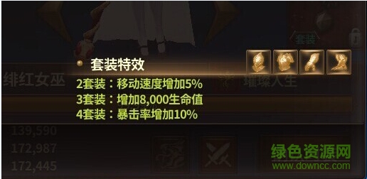 360版我守护的一切 360版我守护的一切