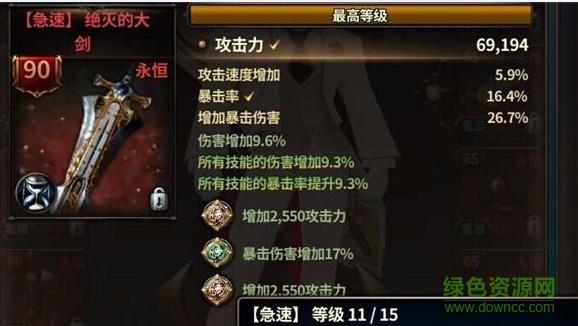 我守护的一切360 我守护的一切360