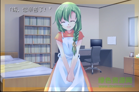 我所希冀的未来2游戏下载 我所希冀的未来2汉化版下载