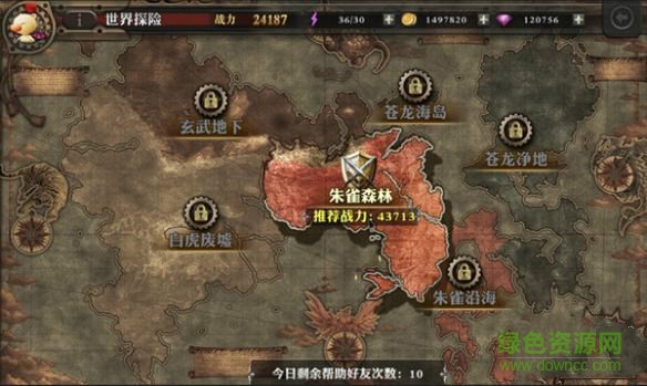 最终幻想觉醒微信版