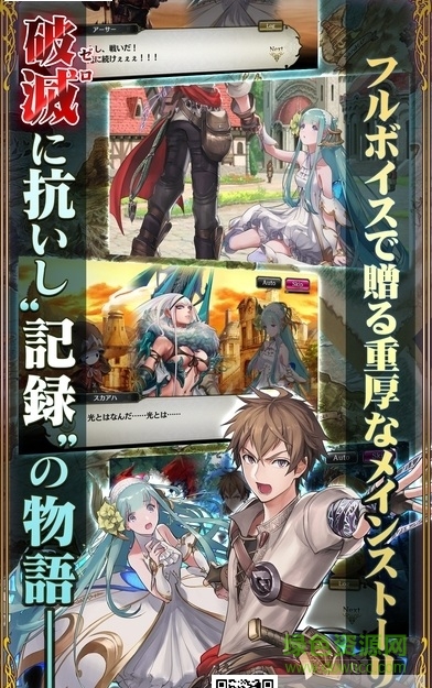 灵魂转生零 灵魂转生零手游