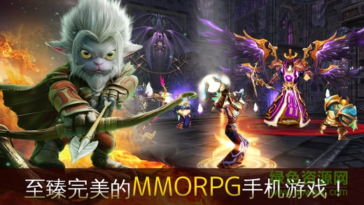 混沌与秩序国际版