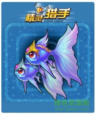 精灵猎手内购 精灵猎手内购版