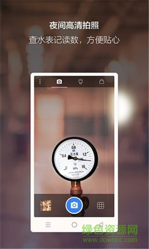夜景相机app