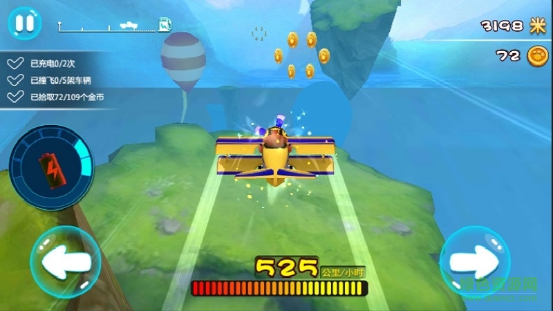 熊出没奇幻空间内购正式版