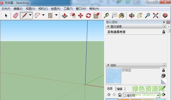 su常用插件 sketchup