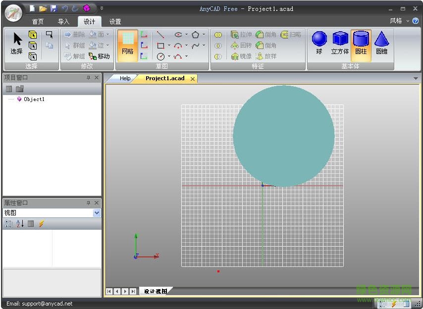 anycad viewer中文版下载