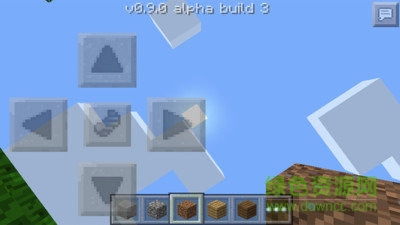 我的世界1.0.5正式版