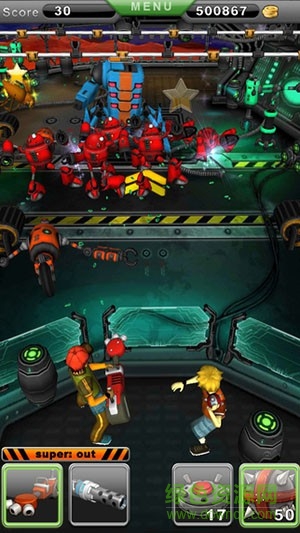 勇气堡垒 勇气堡垒安卓版