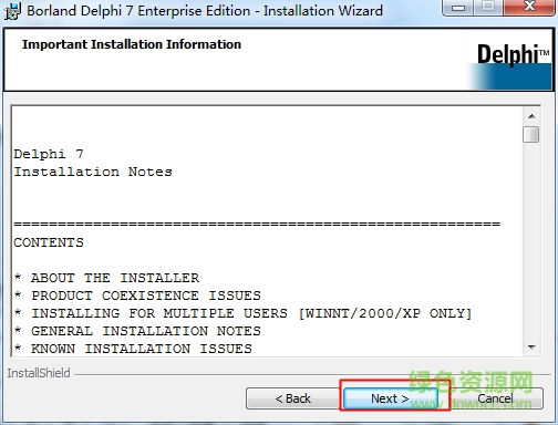 delphi7完美中文版下载