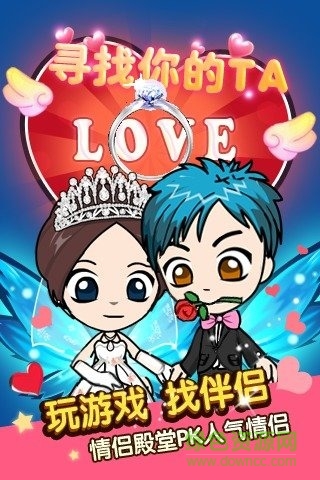 谁是卧底杀手在线版