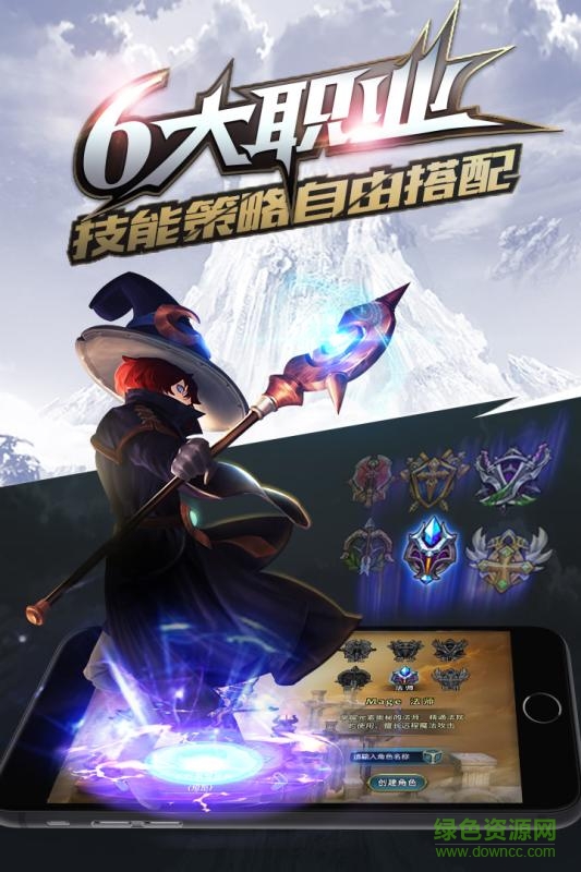 天堂之心果盘版