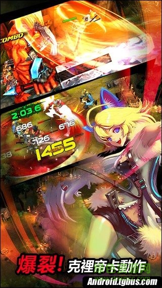 疾风之刃国际版