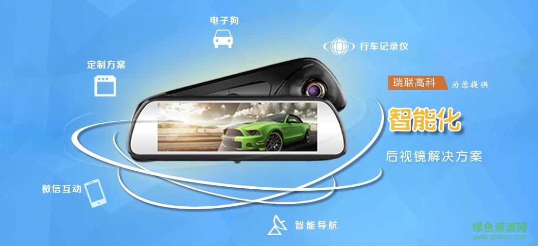 小瑞在线app 小瑞在线app