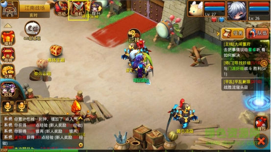 91版武神三国志 武神三国志91版