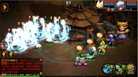 武神三国志有些i91版 武神三国志91版