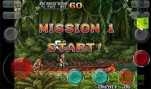 合金弹头5加强修改版 合金弹头5修改版