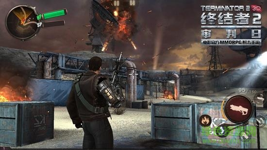 终结者2审判日果盘版