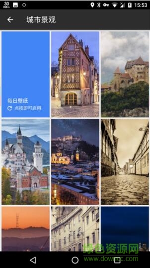 谷歌壁纸app下载