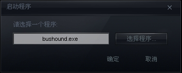 雷柏万能鼠标驱动下载 雷柏无线鼠标驱动