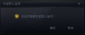 雷柏鼠标驱动下载 雷柏鼠标万能驱动