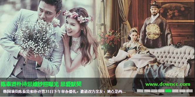 韩剧网h9t手机版 韩剧网h9t app