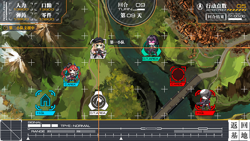 少女前线港服官方下载