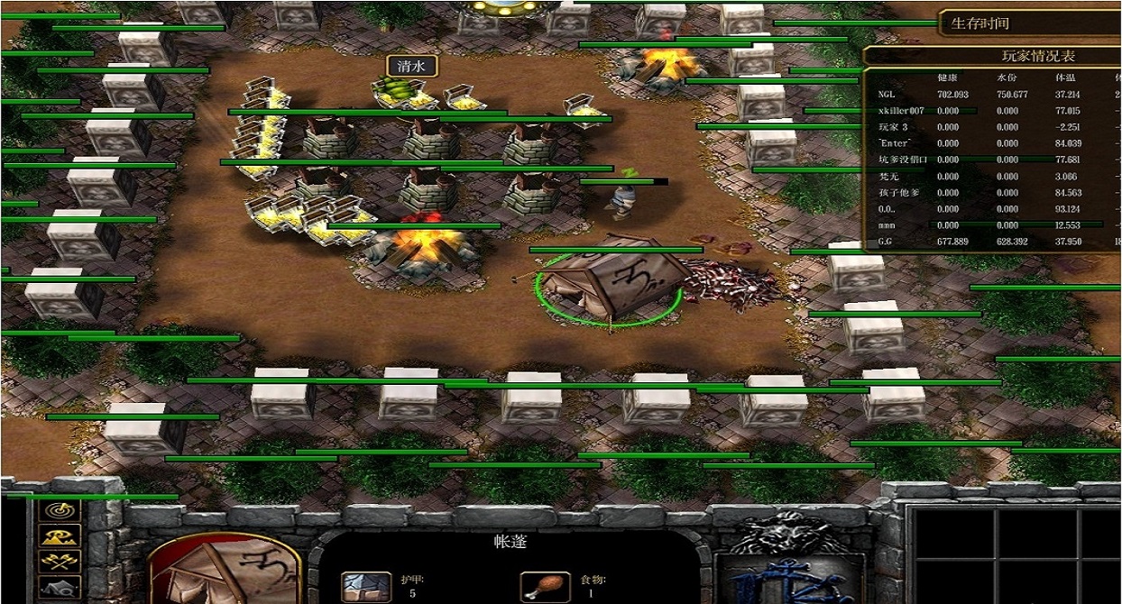 沙漠求生记地图 沙漠求生记地图下载