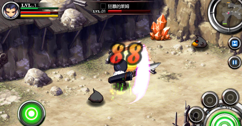 泽诺尼亚传奇5苹果版