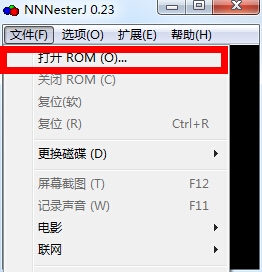 小霸王游戏机500合1