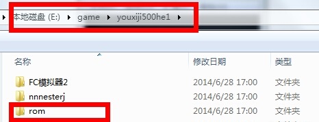 小霸王游戏机500合1