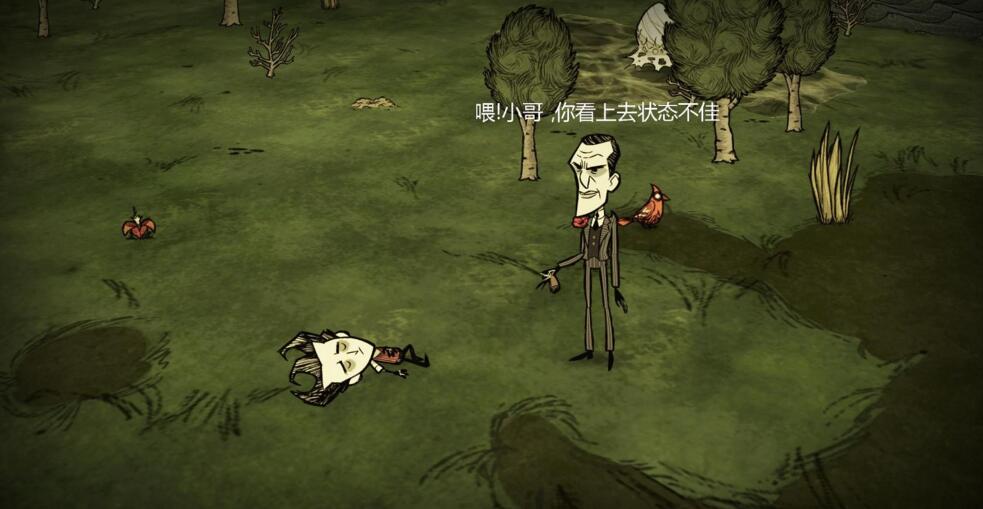 饥荒中文汉化版 饥荒中文版