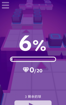 滚动的天空饭制ra下载 滚动的天空饭制版ra下载