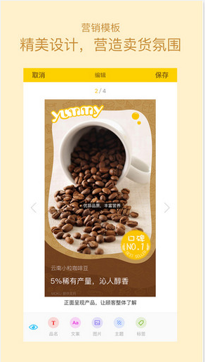 魔库官方免费版